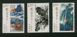 4342-44 PRC 2016-3