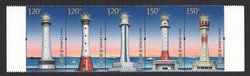 4417 PRC 2016-19 strip of five
