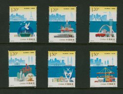 4397-4402 PRC 2016-26
