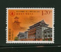 4404 PRC 2016-28