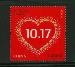 4410 PRC 2016-30