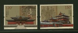 4380-81 PRC 2016-16