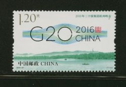 4392 PRC 2016-25