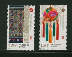 4422-23 PRC 2016-23