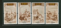 3870-73 PRC 2010-28