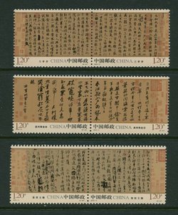 3820-22 PRC 2010-11