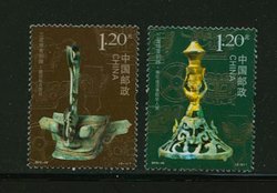 4040-41 PRC 2012-22