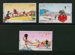 4044-46 PRC 2012-24
