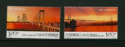 4056-57 PRC 2012-29