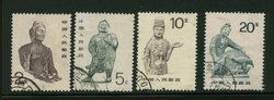 2189-92 PRC R24 1988 CTO