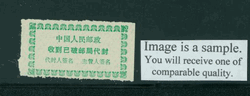 Official Postal Seal Oranje 3A-?
