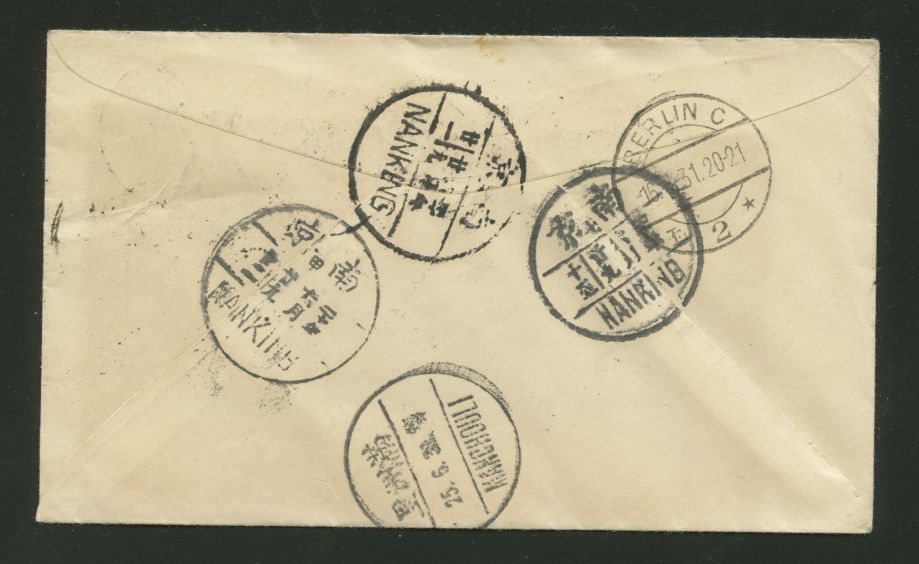 1931 June 16 First Flight Cover, Berlin to Nanking leg of Berlin to Shanghai return flight with all the right transits marks Starr Mills 42 (2 images)