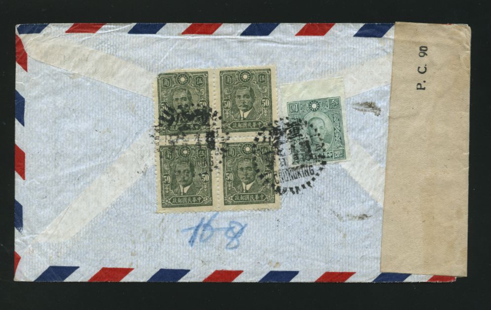 1943 Sept. 7 Chungking $22 airmail OVER THE HUMP to USA, wrinkles (2 images)