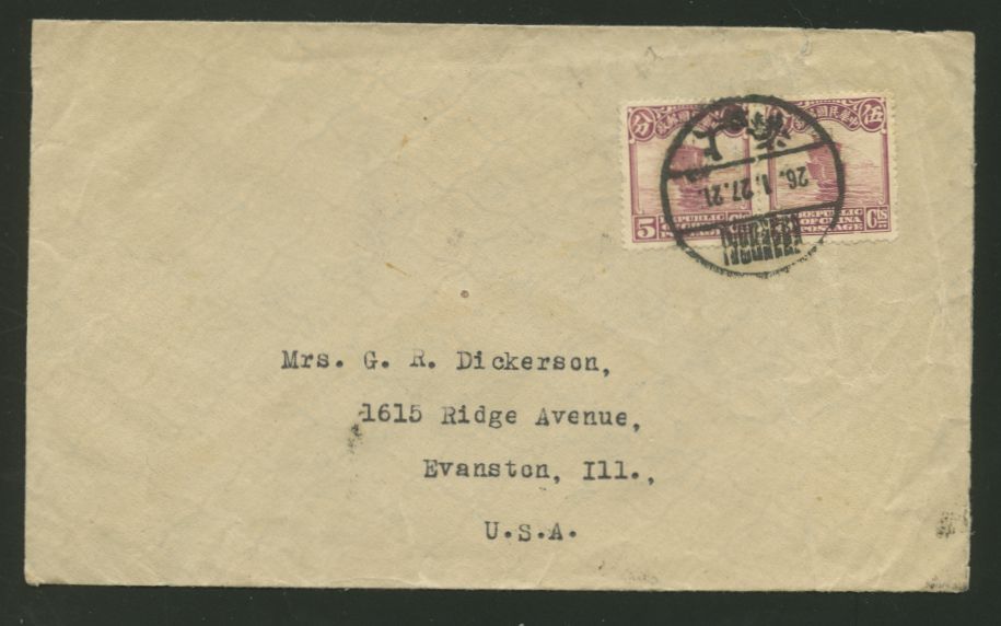 1927 Jan. 26 Shanghai 10c surface to USA with 'The National City Bank of New York - Shanghai' seal on reverse (2 images)