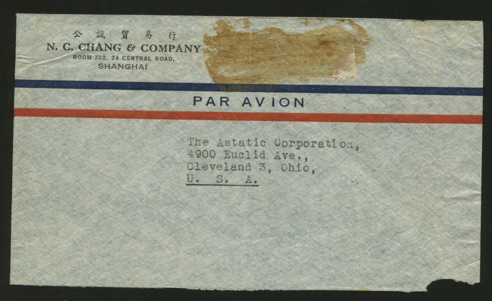1946 Sept. 10 Shanghai $1,660 airmail to USA, scarce use of Scott 636 on cover (2 images)