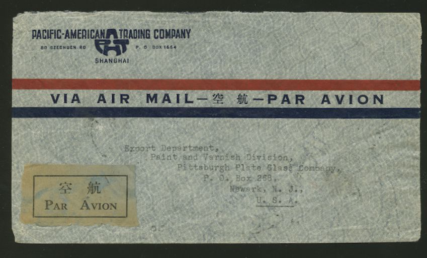 1940 March 22 Shanghai $15.75 airmail to USA (2 images)