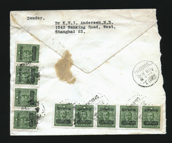 1948 Sept. 30 Shanghai $45,000 CNC registered local, torn open at side