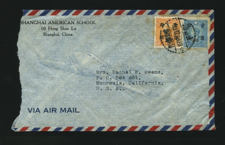 1948 Dec. 30, Shanghai $18 Gold Yuan airmail to USA, 19 day rate, rough opening at side