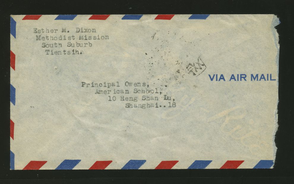 1948 Nov. 24, Tientsin, Hopeh, $3,300,000 airmail to Shanghai, rec'd. Nov. 26, opened at side (2 images)