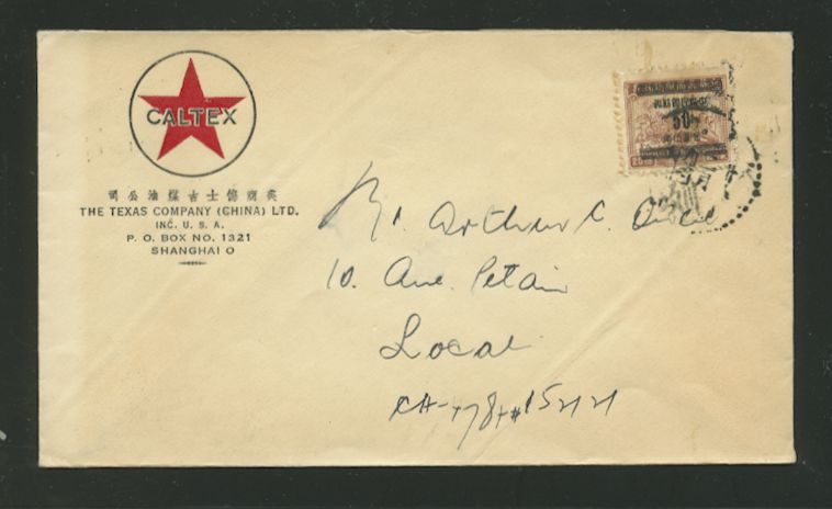 1949 Feb. 4 Shanghai 50c Gold Yuan local