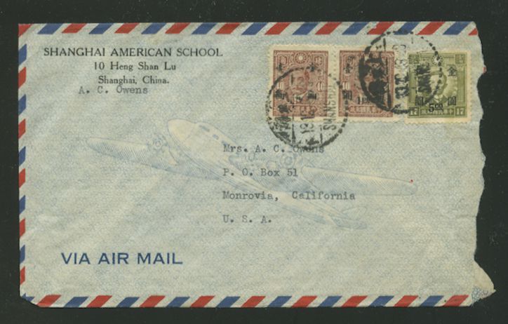 1948 Dec. 13 Shanghai Gold Yuan $7 airmail to USA with T.B. seal on reverse, opened at right (2 images)