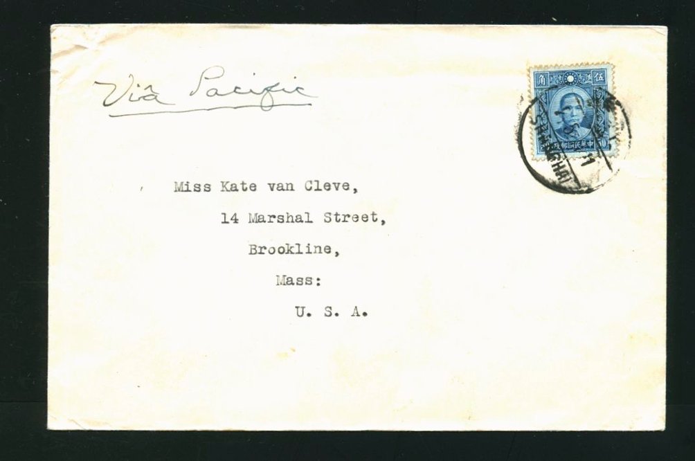 1941 July 5 Shanghai 50c surface to USA