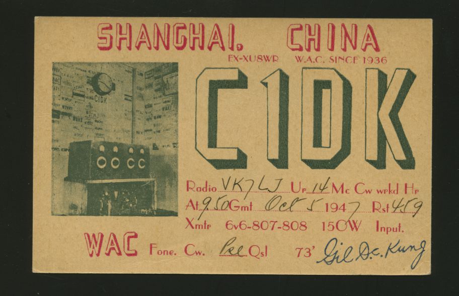 1947 QSL card made with CNC postal card (2 images)