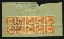 1920s Shanghai 10c surface to USA, very rough opening at top