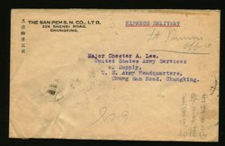 1945 Feb. 4 Chungking $6 Local Express cover (2 images)