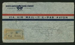 1940 March 22 Shanghai $15.75 airmail to USA (2 images)