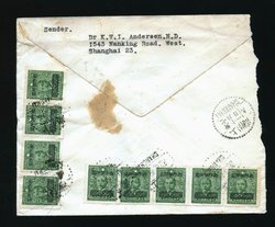 1948 Sept. 30 Shanghai $45,000 CNC registered local, torn open at side
