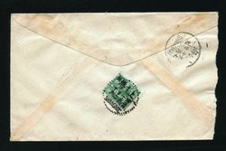 1948 Oct. 22 Shanghai 1/2c Gold Yuan local, October use of stamp, torn open at side