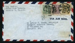 1948 Dec. 4, Foochow, Fukien, $3,300,000 airmail to Shanghai, rec'd. Dec. 6