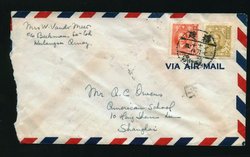 1948 Dec. 18, Kulangsu, Amoy, Fukien, $5,000,000 airmail to Shanghai, rec'd. Dec. 24, overpaid by $200,000, roughly opened at left