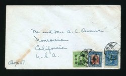 1947 Oct. 22, Suhsien, Anhwei, $5,500 surface to USA