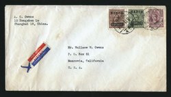 1948 Nov. 3 Shanghai $1,100,000 airmail to USA, three days prior to big rate change