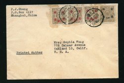 1949 Feb. 8 Shanghai $35 Gold Yuan to USA at Printed Matter rate