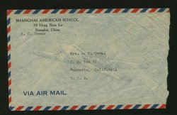 1948 Dec. 22, Shanghai $18 Gold Yuan airmail to USA, 19 day rate, rough opening at side (2 images)