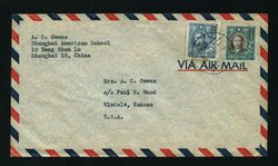 1948 Aug. 14, Shanghai $550,000 airmail to USA
