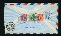 1948 Nov. 24, Tientsin, Hopeh, $3,300,000 airmail to Shanghai, rec'd. Nov. 26, opened at side (2 images)