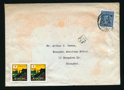 1948 Dec. 22 Shanghai 10c Gold Yuan local cover with two 1948 TB seals
