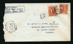 1948 Nov. 26 Shanghai $4,000,000 local, overpaid by $3,700,000