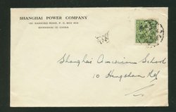 1949 Nov. 16 Shanghai local franked with Scott 830