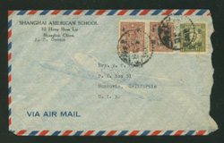 1948 Dec. 13 Shanghai Gold Yuan $7 airmail to USA with T.B. seal on reverse, opened at right (2 images)