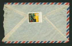 1948 Dec. 13 Shanghai Gold Yuan $7 airmail to USA with T.B. seal on reverse, opened at right (2 images)