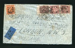 1946 Oct. 11 Shanghai CNC $1,250 airmail to England, stamp missing and rough condition