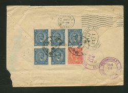 1945 Dec. ? Koleshan, Chungking $53 registered (#1) airmail to General Chih Cho Wang at Chinese Military Attache's Office, WDC, USA (2 images)