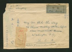 1945 Dec. ? Koleshan, Chungking $53 registered (#1) airmail to General Chih Cho Wang at Chinese Military Attache's Office, WDC, USA (2 images)