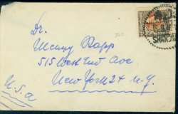 1948, Sep. 16 $300,000 Int'l Surface Rate - 77 day rate