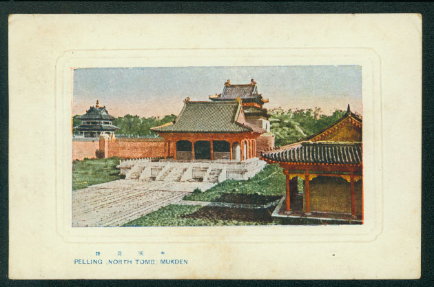 1922 Feb. 14 Moukden, Manchuria, 6c PPC (Pelling North Tomb) to USA, corner dents (2 images)